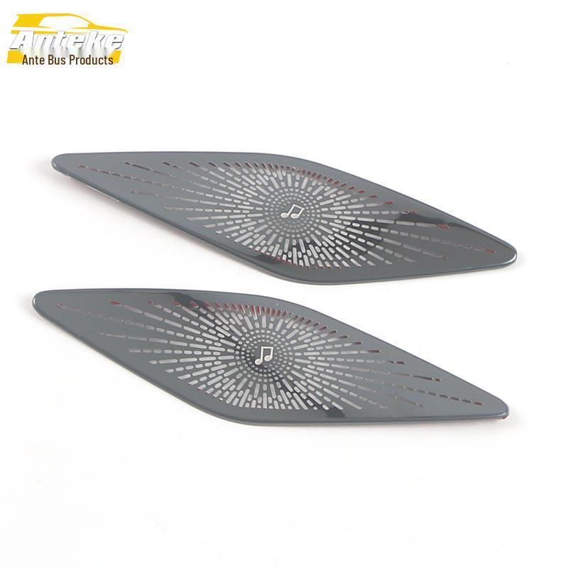 Octavia PRO Front Pillar Speaker Cover Sequins - Decorative Sticker Car Accessories