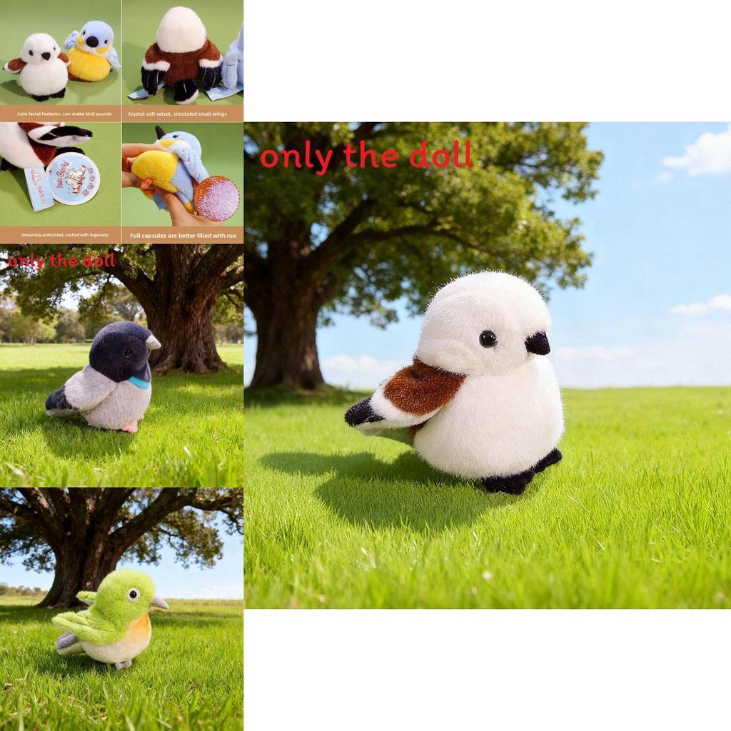 Pigeon And Sparrow Plush Toy With Sound For Kids Birthday Gift