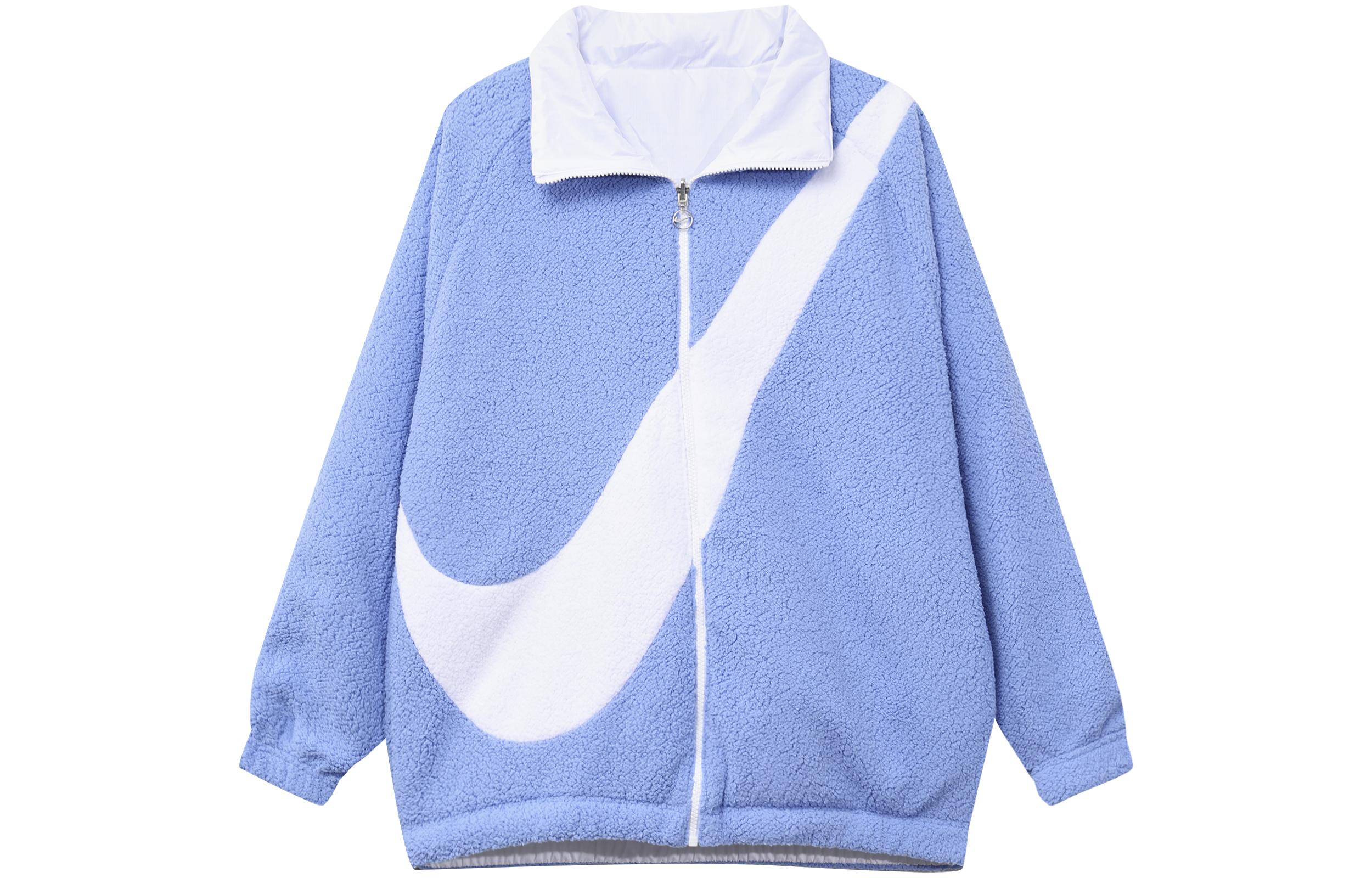 Nike Velvet feel Coat Women s Blue DC5138-414