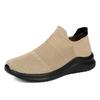 Breeze Knit Slip-on Running Shoes for Men & Women: Lightweight, Breathable Casual Sports Footwear
