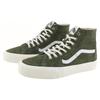 Vans Skate Sk8 Hi 'Green White' Sneakers VN0009Q0KFR