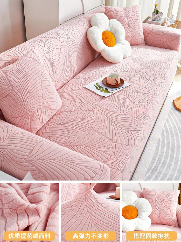 Couch Cover Latest Jacquard Design High Stretch Sofa Covers for Cushion Couch, Pet Dog Cat Proof Slipcover Non Slip Magic Elastic Furniture Protector