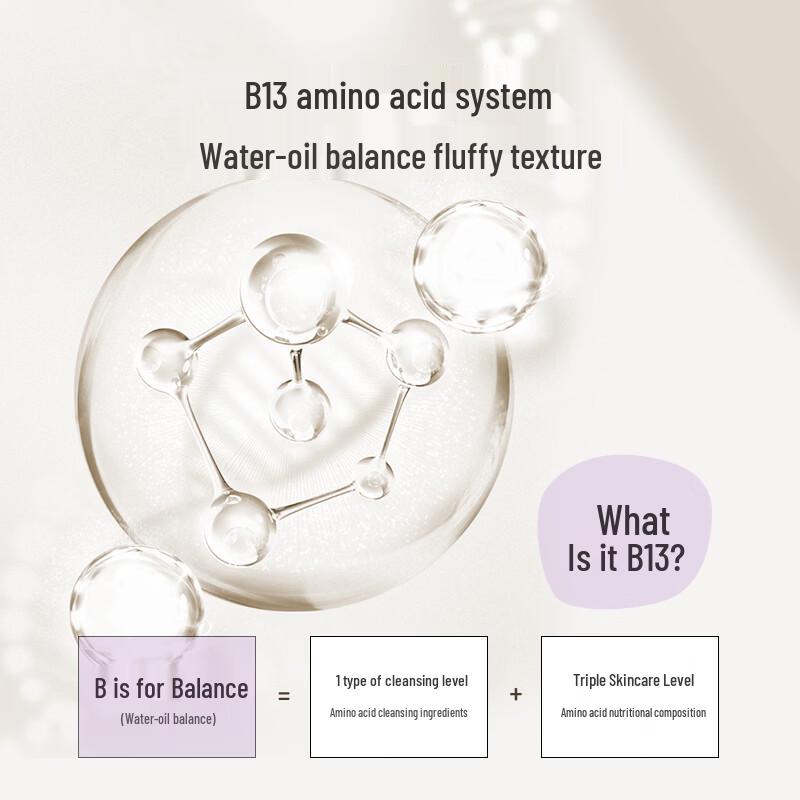 ASAKA Amino Acid Hair Shampoo 500g