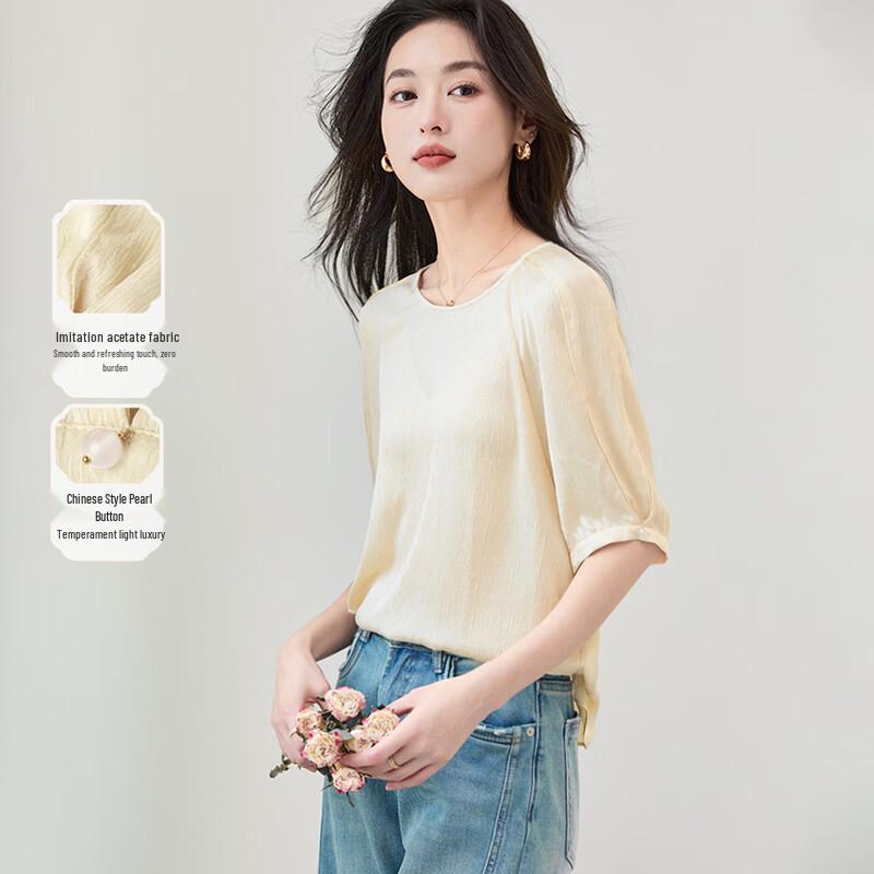 Women s Round Neck Imitation Acetate Chiffon Blouse XL