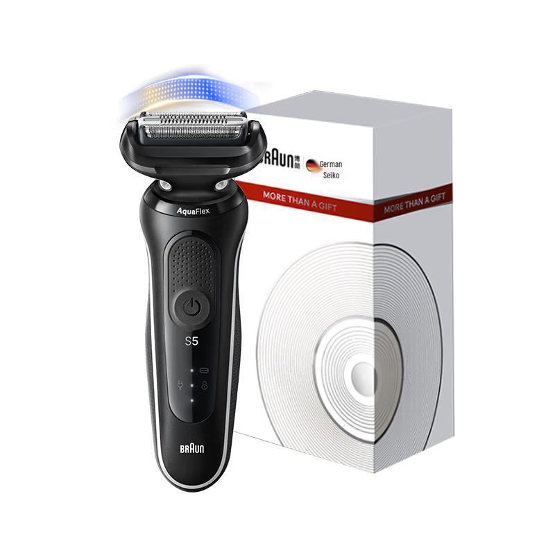 Braun Series 5 Electric Shaver CN plug (adapter included)