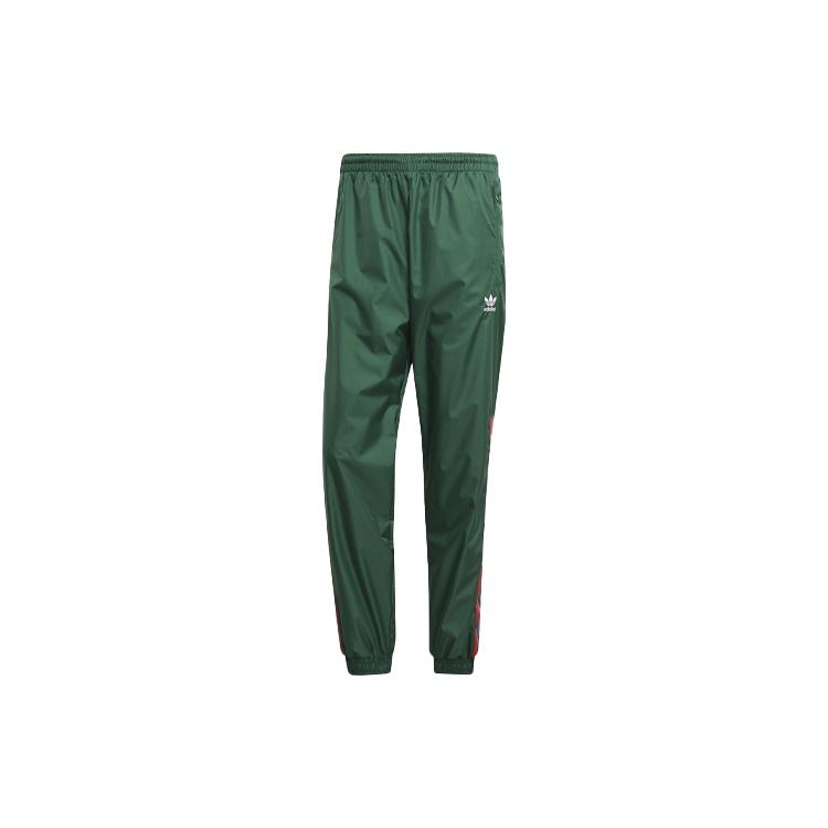 adidas originals Alphabet Logo Loose Bundle Feet Sports Pants Green Men s GE0843 S