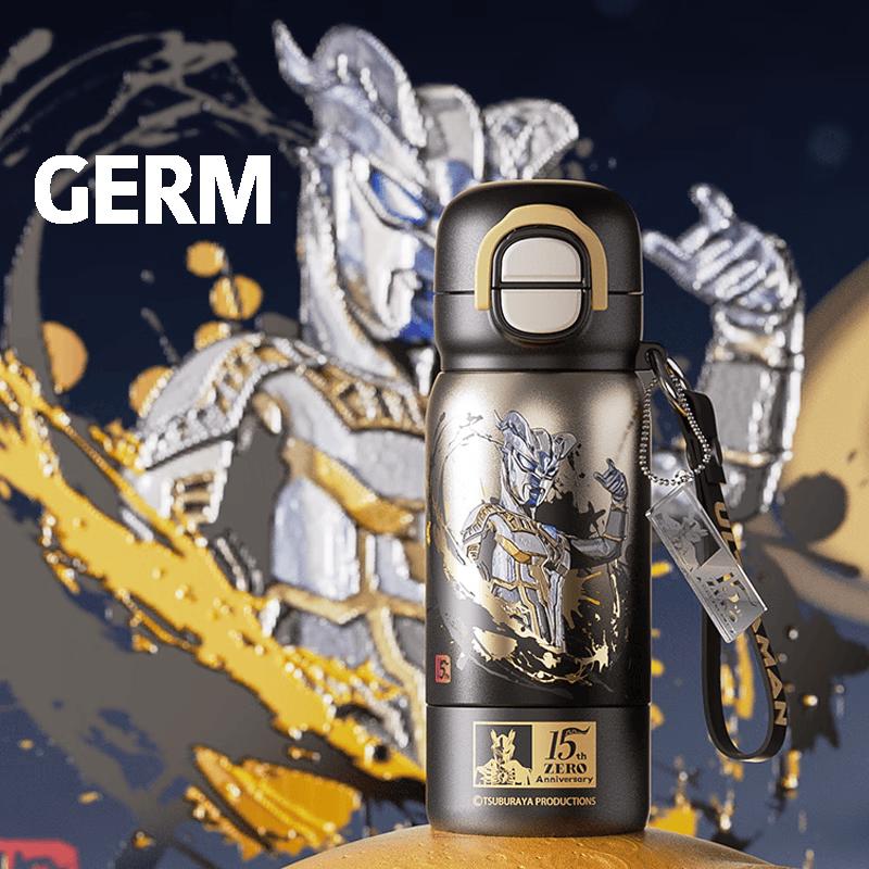 Germ Ultraman 15th Anniversary Kids Insulated Bottle