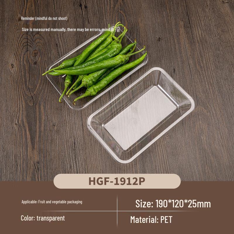 Yihuan Disposable Clear Fresh Produce Trays
