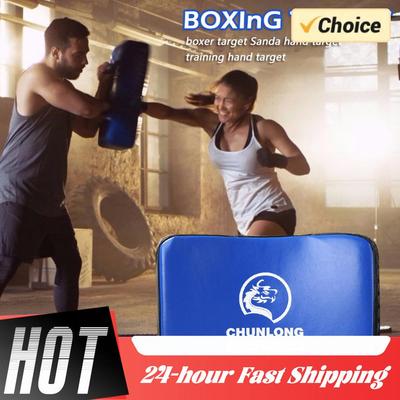 Boxen & Kampfsport – Boxsäcke