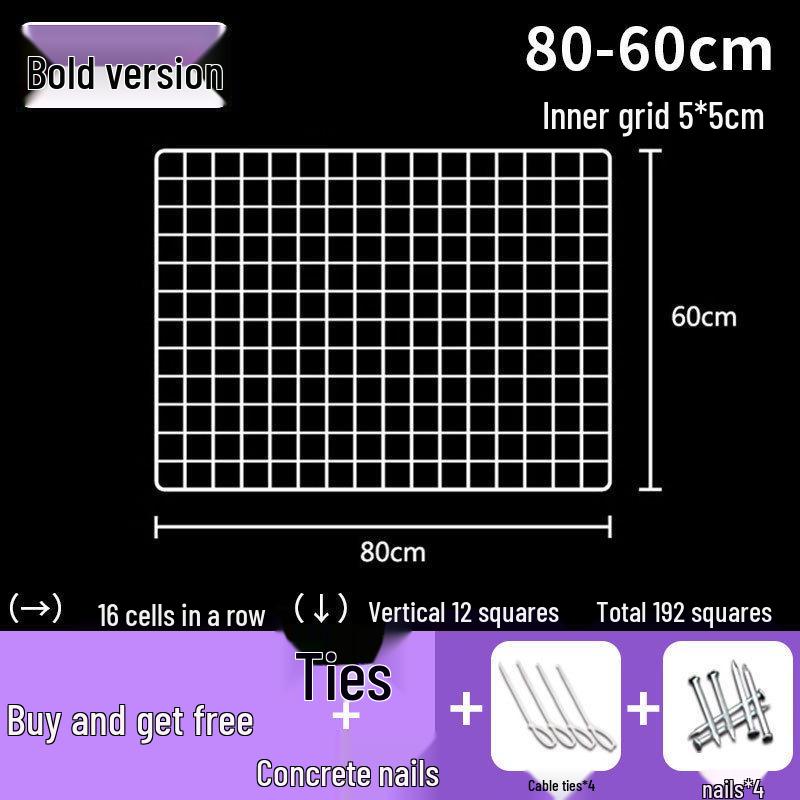 

Біла металева сітчаста стійка для зберігання та фотографій