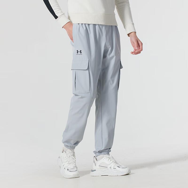 Under Armour Stylish Comfortable Outdoor Fitness Running Training Knitted Sports Pants Men bottoms Gray 1386558-011