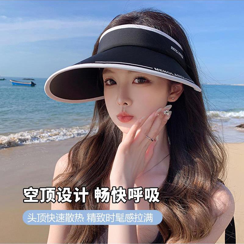 New empty top sunscreen cap UV protection summer ice silk vinyl sun hat cycling big brim sun hat