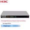 H3C WX2560X Series Enterprise Security Gateway & AC Controller