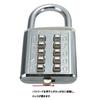 MIFO Padlock, Push Button, Password Lock, Fixed Number, Suitcase Luggage, Locker Room, Warehouse, Shed, Toolbox, Anti-Theft, Durable and Secure Padloc