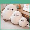 Cute Owl Plush Doll Super Soft Stuffed Animal For Comforting Sleep And Hugs