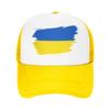 Ukraine Flag Ukrainian Mesh Baseball Caps Unisex Outdoor Trucker Worker Cap Hat Adjustable Trucker Cap Summer Trucker Hats