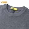 Jeep Men's Loose Fit Round Neck Pullover Sweater