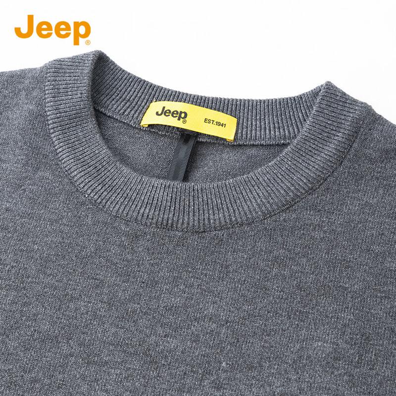 Jeep Men's Loose Fit Round Neck Pullover Sweater