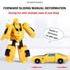 Transforming Robot Toy, Convertible Doll, Can Be Turned Into A Toy Car, Suitable For Boys And Girls Aged 6 And Above, 8 Inches