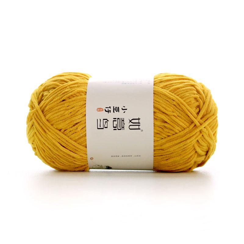 50g/Roll 2mm Thin Chenille Yarn Hand-Woven DIY Doll Craft Scarf Woven Soft Warm Yarn Blanket Crochet Knitting Thread 145 Meters