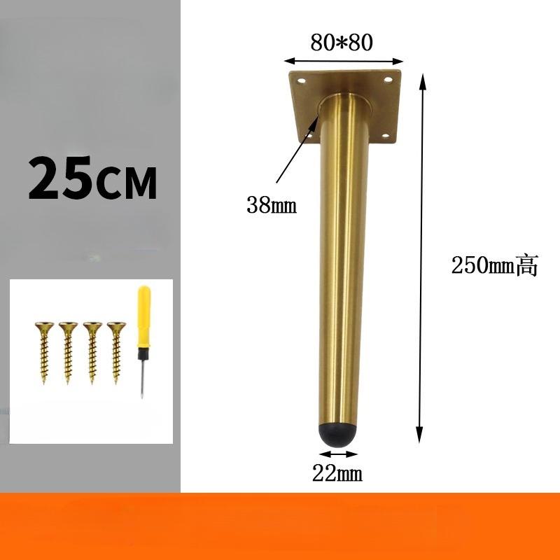 10-30cm Metal Furniture Legs Black Gold for Coffee Table Feet Sofa Chair Bathroom Cabinet Replacement Legs Hardware 4pcs