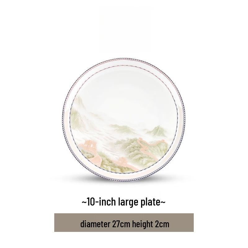 Jingdezhen Ceramic Dinnerware - New Chinese Landscape