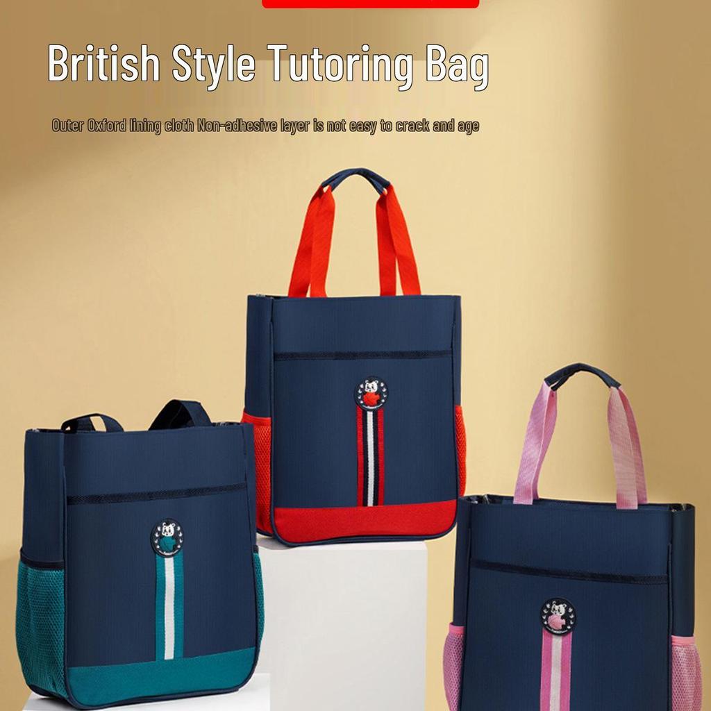 Waterproof Large-Capacity Tote for Children's Tutoring - Handheld School Backpack