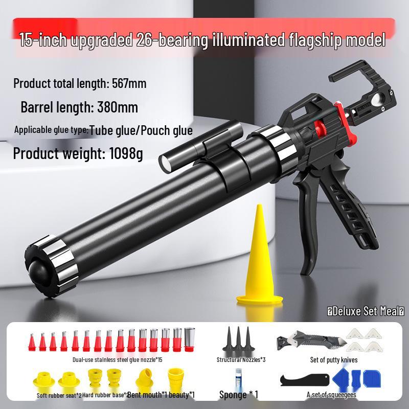 Automatic Glass Glue Gun with 26 Bearings - Labor-Saving Caulking Tool for Structural Adhesive