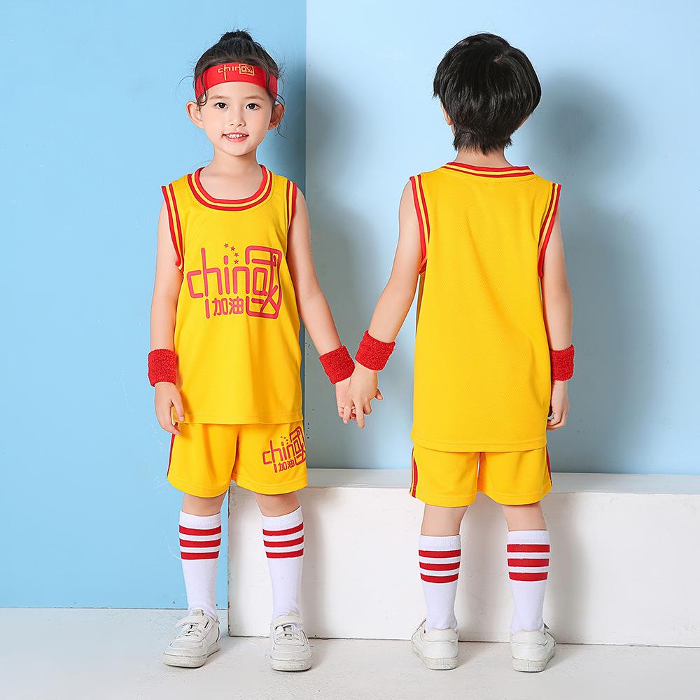 Children's basketball jersey set Boys and girls vest Kindergarten primary school students June 1 performance jersey Adults with the same jersey
