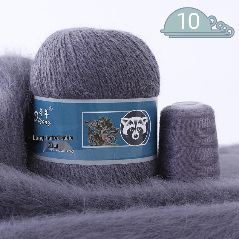 Mink Cashmere Yarn Balls, Medium Thickness, Long Hair, for Hand and Machine Knitting - DIY Yarn
