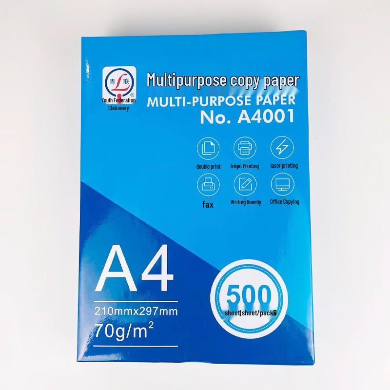 Qinglian A4 Copy Paper, 70g, White, 500 Sheets, 8 Packs, Full Carton