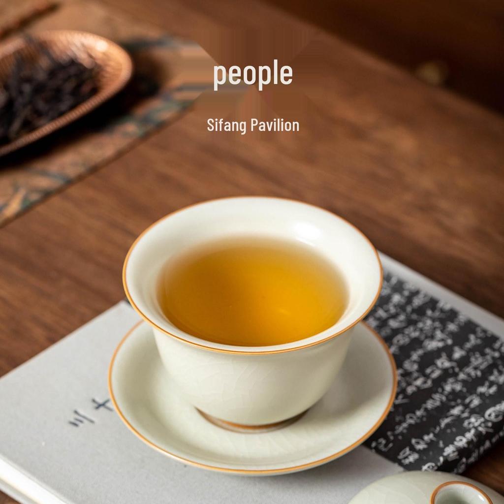 High-End Large Ru Kiln Ceramic Gongfu Tea Set: Three-Piece Lid, Bowl, and Cup.