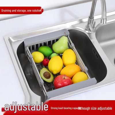 Telescopic Stainless Steel Sink Drain Rack - Multipurpose Basket for Dishwashing, Vegetable & Fruit Storage