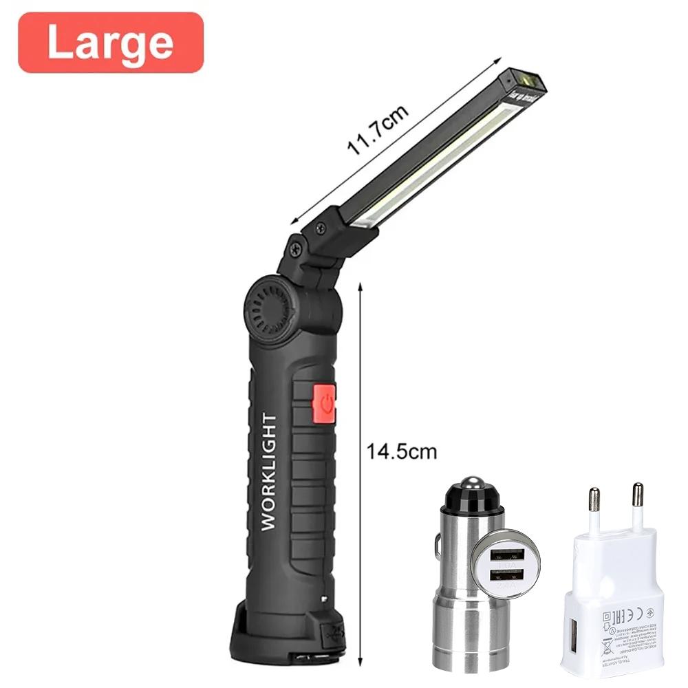 Folding COB XPE LED Work Light Flashlight USB Rechargeable Torch Magnetic Base & Hook, Emergency Car Inspection Lamp Red SOS