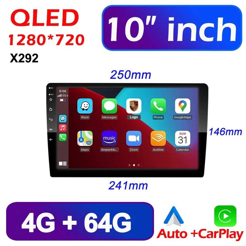 Radio auto Android 13 64G Autoradio 7/9/10 inch Universal android 2 Din GPS BT Central Multimedia Sisteme auto inteligente