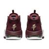 Air Max Penny House Party 685153-601