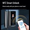 Deli AL130 Smart Glass Door Access Control & Time Attendance System CN plug (adapter included)