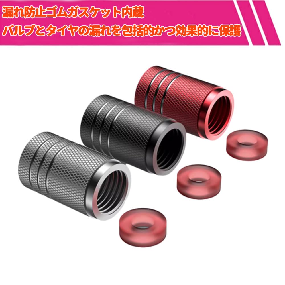 KOKATO Toyota Harrier 60 Series 80 Series Aluminum Valve Cap Tire Valves Air Valve