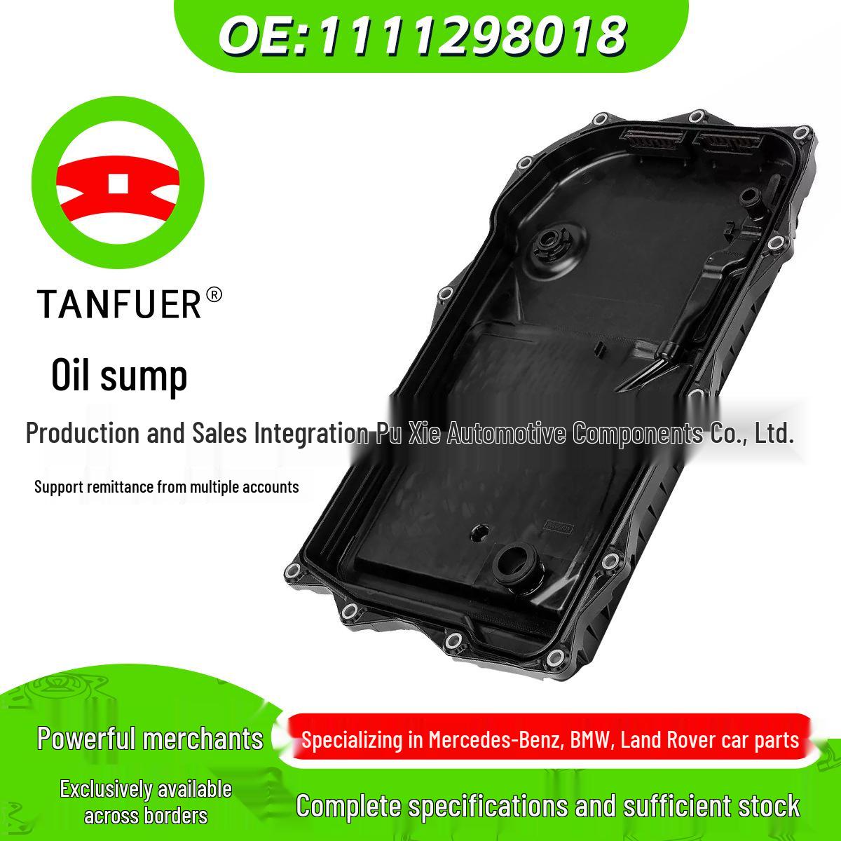 

Поддон коробки передач BMW X6 40i - Автоаксессуар #1111298018 Tank Fuel