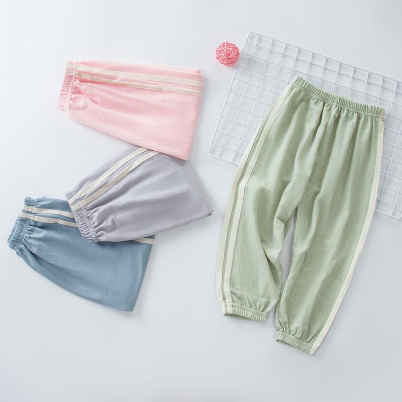Kids' Summer Mosquito-Repellent Ice Silk Pants - Trendy Casual Pants for Boys & Girls