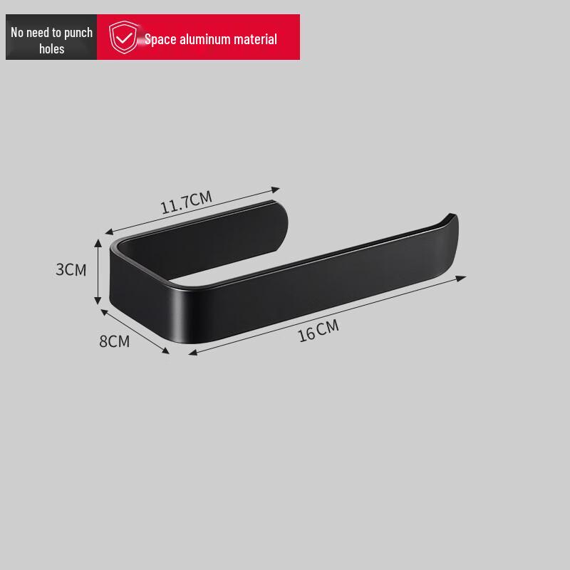 Miling Liheng No-Drill Wall-Mounted Kitchen Towel & Film Rack