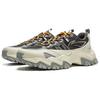 Li Ning Shan Xing Slip Resistant Abrasion Resistant Support Low Top Casual Shoes Men's Beige Gray AGCV247-2
