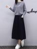 Elegant Women's Two-Piece Set: Loose Knit Sweater & High-Waisted Skirt for Autumn/Winter