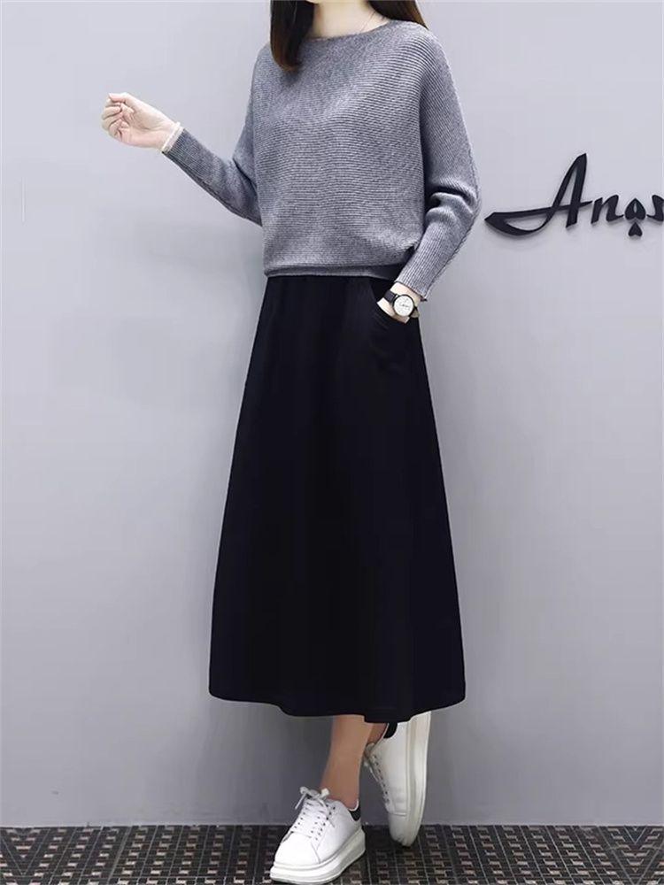 Elegant Women's Two-Piece Set: Loose Knit Sweater & High-Waisted Skirt for Autumn/Winter