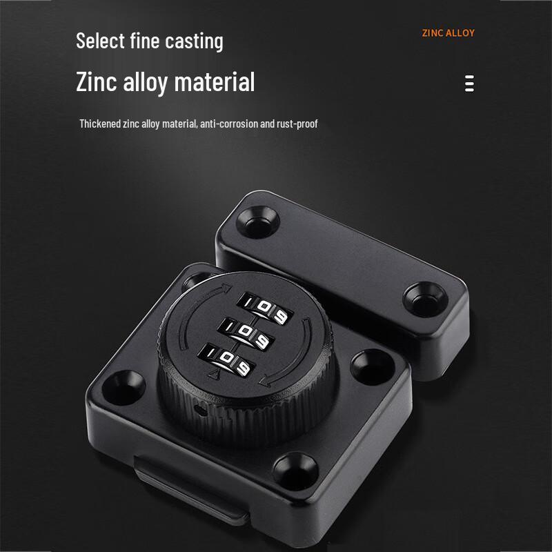 Kefei Tai Punch-Free Cabinet Password Lock