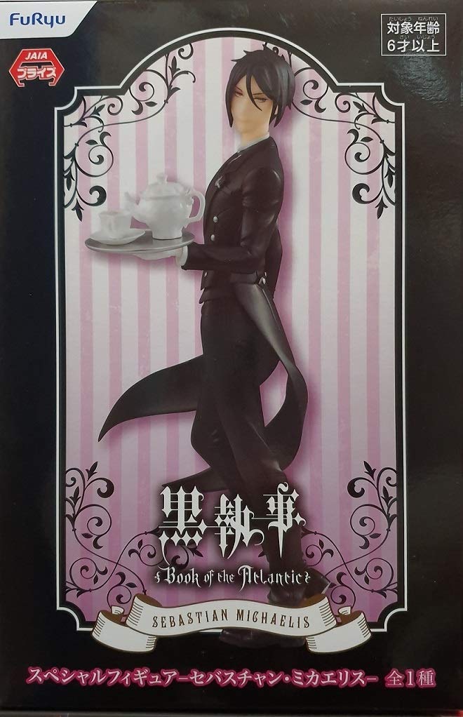 Black Butler Book of the Atiantic Special Figure Sebastian Michaelis