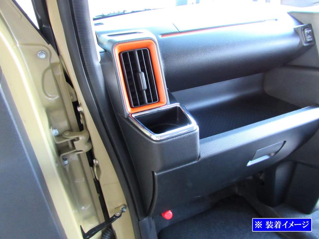 BRIGHTZ Tanto Funcross Chrome Plated Drink Holder Ring Compatible with and 660 Tanto Funcross LA650S/LA660S [INT-ETC-309] LA650, LA660, A650, A660,