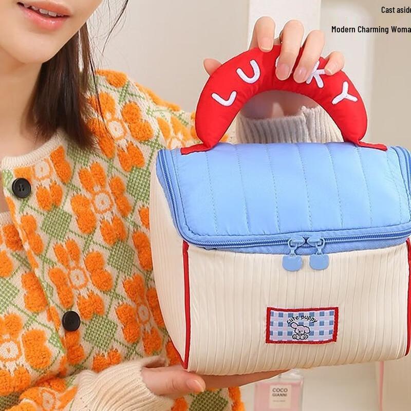 Cute House Design Cosmetic Storage Bag