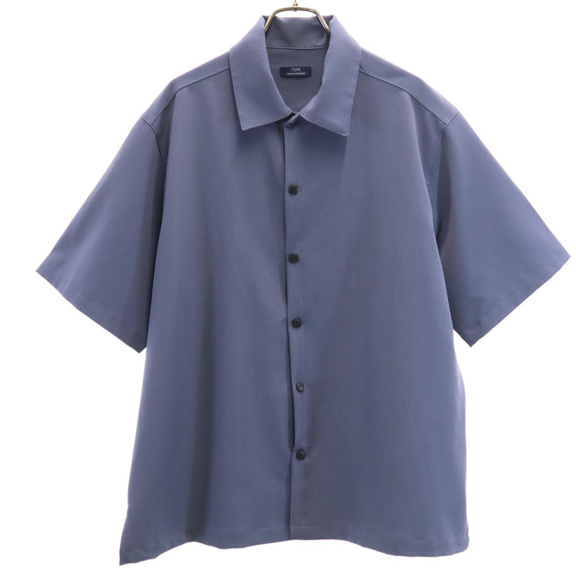 

ВЕЩИ URBAN RESEARCH Рубашка оверсайз с коротким рукавом M Темно-синий система стрейч Мужская Б/у