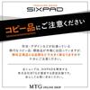 MTG SIXPAD Abs Fit 2 [Genuine Manufacturer Product]